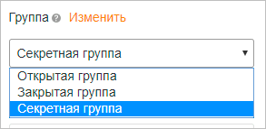 Изображение страницы с текстом на сайте - оптимизированный текст для SEO.